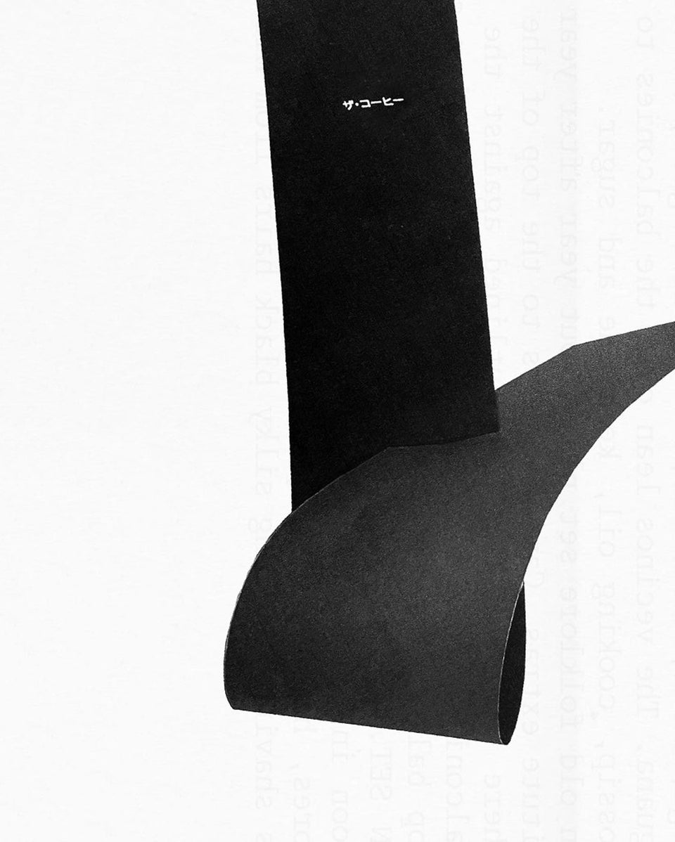 HELIOT EMIL_HELIOT_EMIL_THE_COFFEE_INVITATION