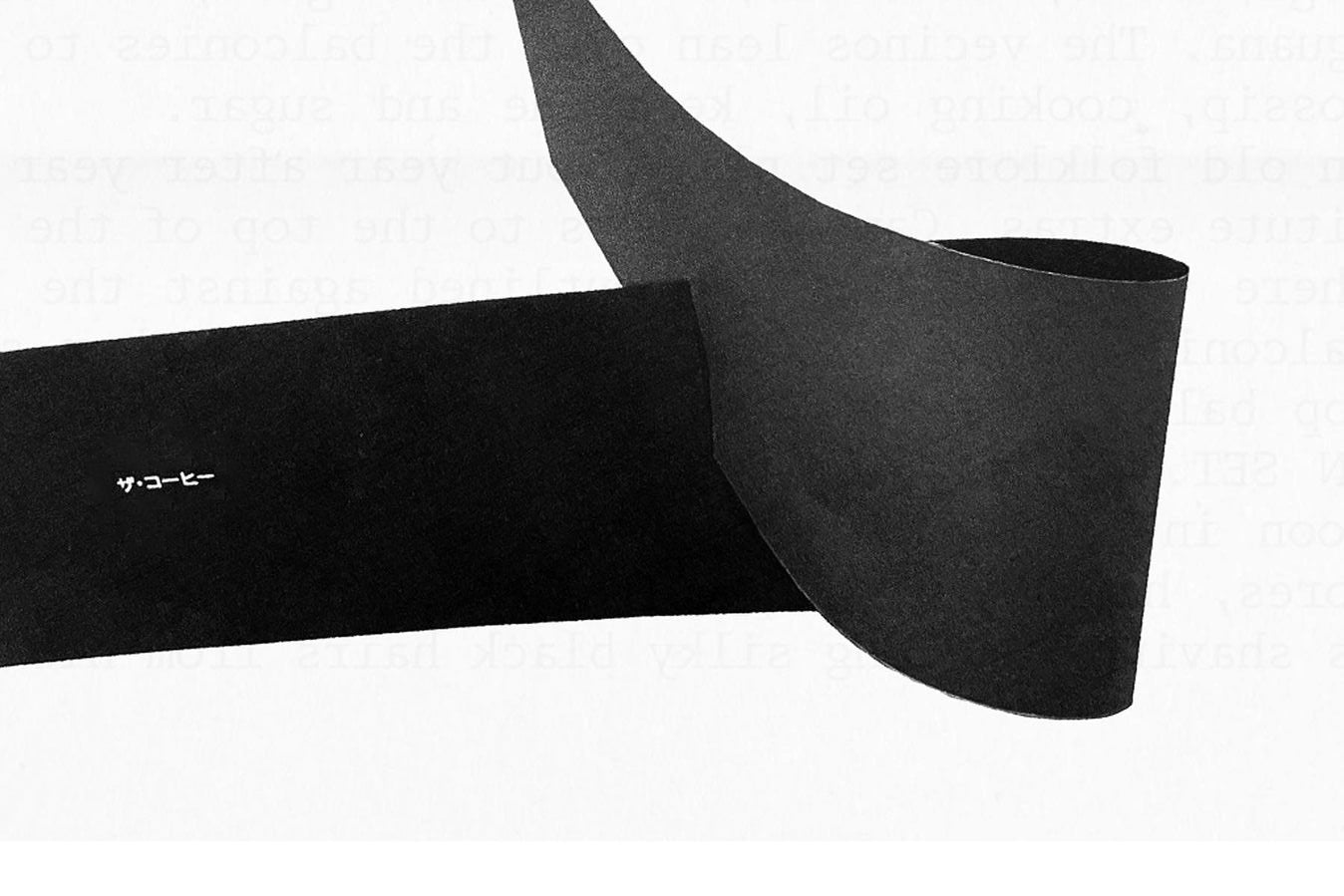 HELIOT EMIL__dekstop