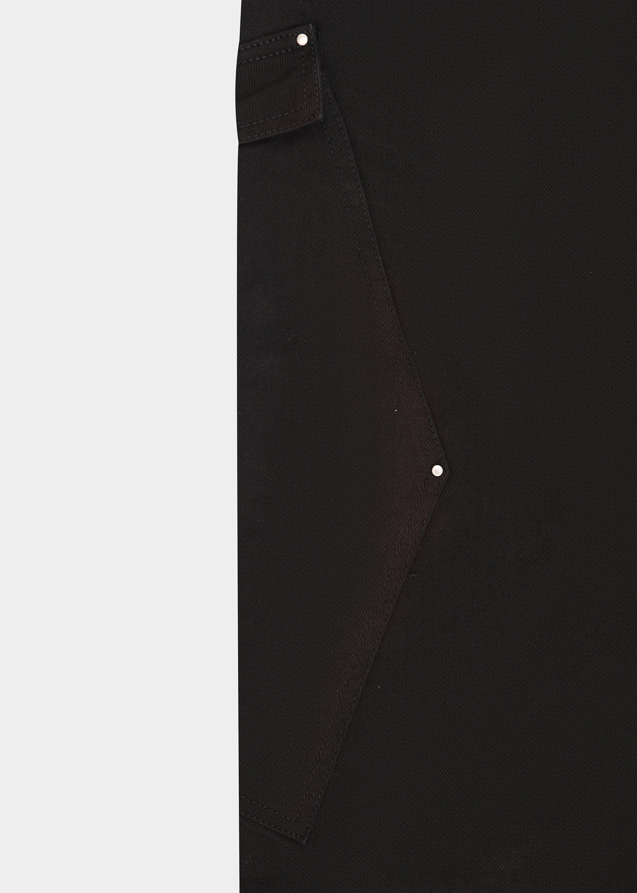 HE, product: HOLONOMIC POCKET DENIM CARGO (Fig. 9)