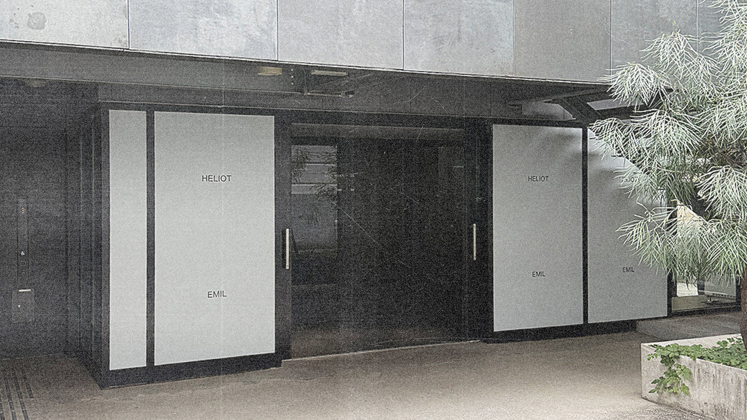 HELIOT EMIL__dekstop