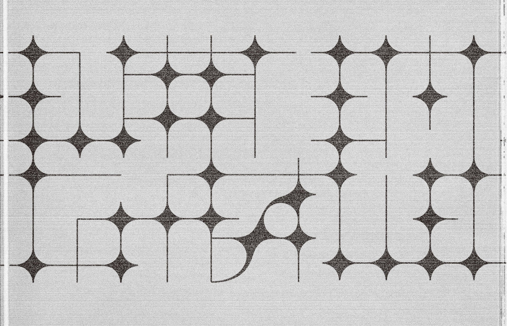 HELIOT EMIL__dekstop